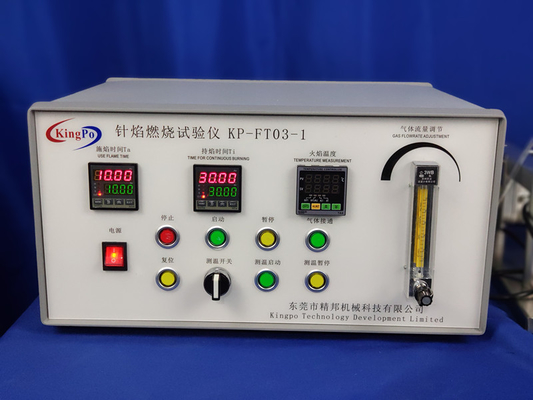 IEC60695-11-5 ตารางชนิดเข็ม Flame Tester สำหรับการประเมินสภาพความผิดปกติภายในที่เกิดจากเปลวไฟขนาดเล็ก