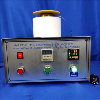 เครื่องมือทดสอบความต้านทานต่อความร้อนที่ผิดปกติของปลอกหุ้มฉนวนของปลั๊กพินอุปกรณ์ทดสอบ IEC 60884-1