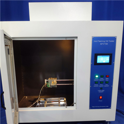 เครื่องทดสอบน้ำมันไวไฟ, ห้องทดสอบความไวไฟของน้ำมันไวไฟ IEC 60950 ภาคผนวก A.3