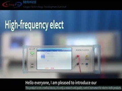 เครื่องวิเคราะห์ไฟฟ้าศัลยกรรม