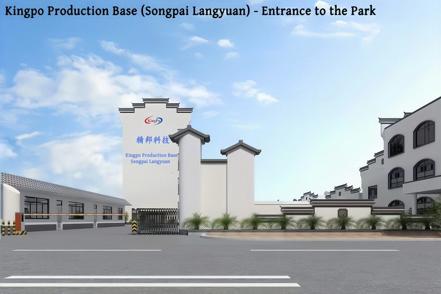 KingPo Technology Development Limited สายการผลิตของผู้ผลิต