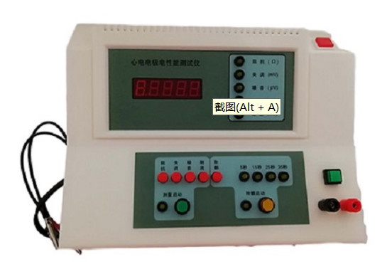 ราคาดี เครื่องทดสอบผลงานไฟฟ้าของอิเล็กทรอนด์ ECG แบบมืออาชีพ ป้องกันการเต้น ± 1200mV เสียง 0-2000μV PP ออนไลน์